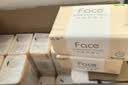 洁柔抽纸 粉Face3层120抽*24包  卫生纸 可湿水 原生木浆面巾纸 整箱 实拍图