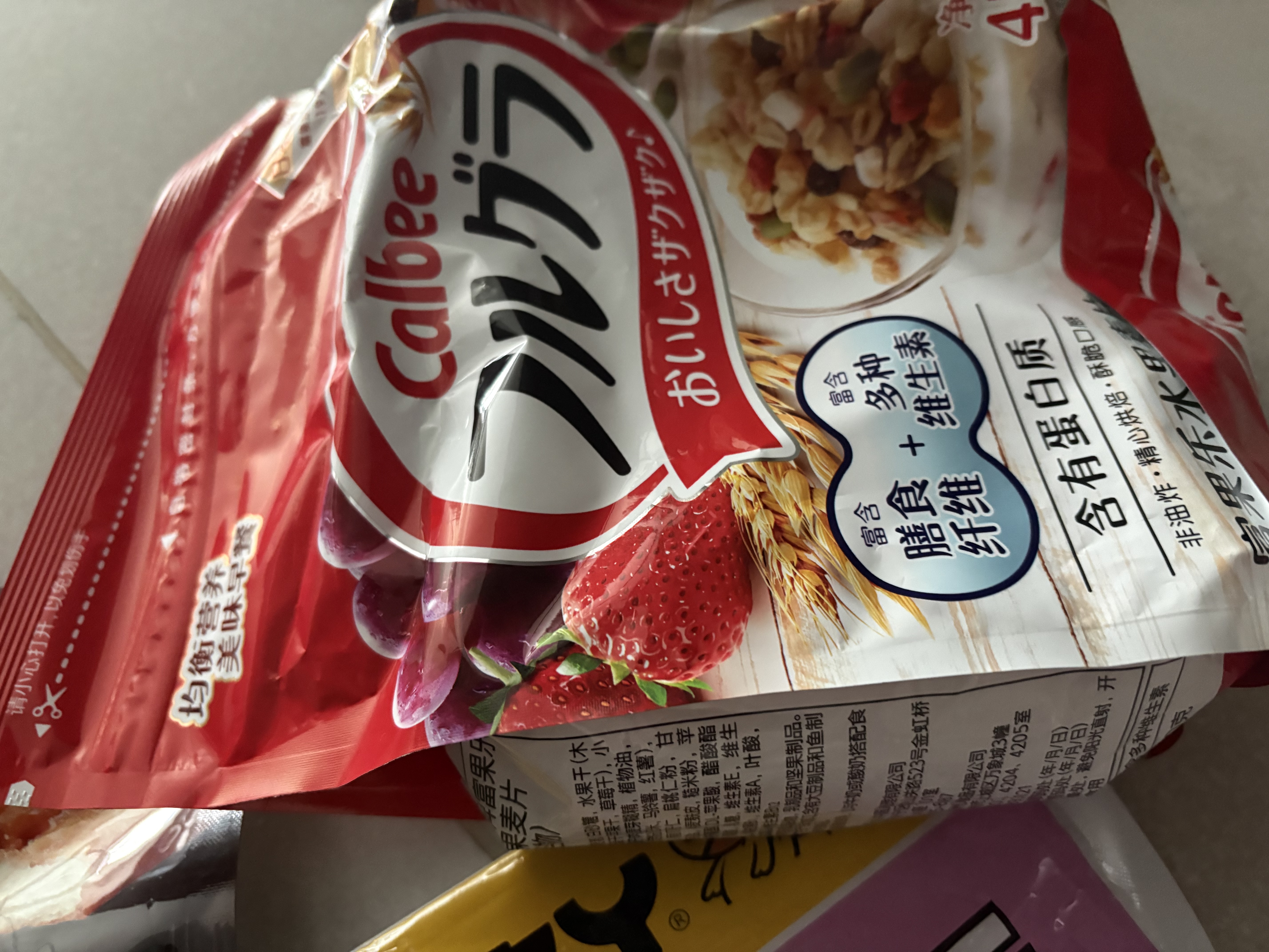 卡乐比（Calbee）原味水果麦片600g 进口非油炸 营养代餐早餐零食 实拍图