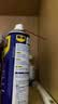 WD-40除锈剂润滑wd40门锁润滑油机械防锈油螺丝螺栓松动剂铁锈清洁神器 实拍图
