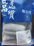 富海锦渤海带鱼段净重2斤去头去尾精选中段刀鱼烤鱼生鲜 深海鱼开海季 实拍图
