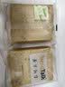 面包新语（BreadTalk)藜麦全麦面包500g箱装早餐运动健身代餐 实拍图