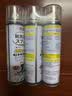 巨奇（JUQI）鞋子除臭杀菌喷雾360ml*3鞋子除臭剂银离子消毒杀菌鞋柜防臭脚气 实拍图