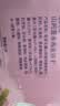 悠采中粮无糖山药薏米燕麦饼干750g控糖人中老年人食品糕点零食整箱 实拍图