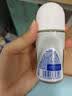 妮维雅（NIVEA）抑汗香体腋下止汗露干爽滚珠活力清新爽身走珠液50ml*2生日礼物 实拍图