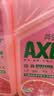 AXE斧头牌西柚护肤洗洁精1.18kg*2瓶 除腥辟味不伤手 实拍图