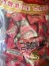 徐福记混合口味散装喜糖618g 结婚订婚散装高级 喜糖成品伴手礼礼盒 实拍图