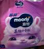 MOONY尤妮佳慕怡小羊驼拉拉裤XXL26宝宝纸尿裤一整夜透气超薄干爽 实拍图