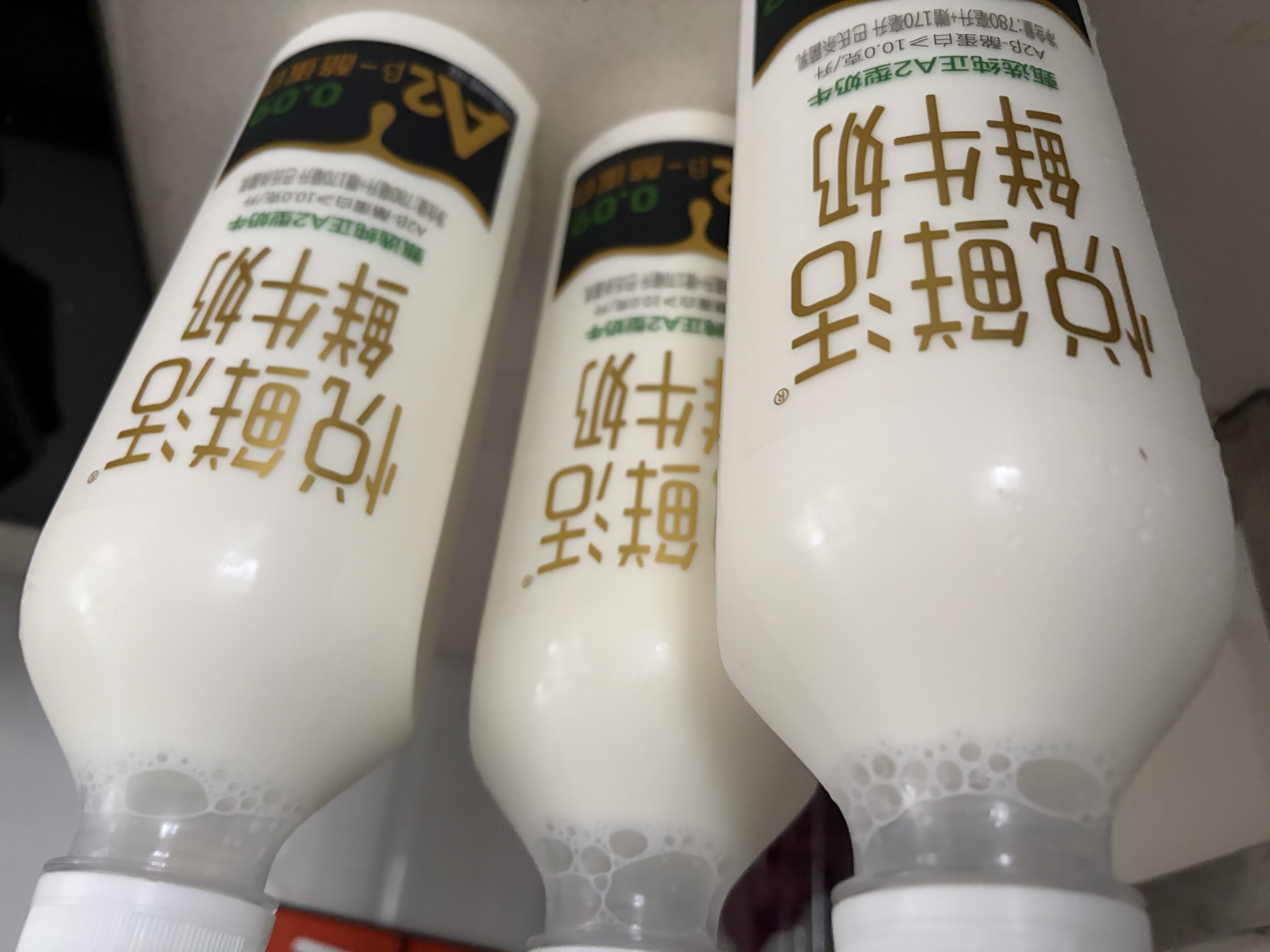悦鲜活鲜牛奶  定期购 A2β-酪蛋白950ml家庭装  巴氏杀菌乳 低温鲜奶 实拍图