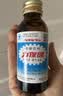 力保健（Lipovitan）功能饮料抗疲劳熬夜提神调血脂牛磺酸150ml*10瓶哥哥同款 实拍图