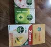 滴露（Dettol）香皂肥皂薄荷105g 洗澡洗手洗脸沐浴洗衣皂男女士儿童抑菌皂 实拍图