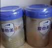 爱他美（Aptamil）卓傲幼儿配方奶粉 3段(12-36个月) 800g*1罐 益生元 实拍图