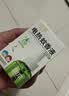 润本电蚊香液驱蚊液45ml*6瓶驱蚊防蚊补充装 实拍图