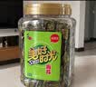 美好时光原味海苔75g(100包*3片) 寿司韩式包饭即食紫菜 儿童拌饭零食 实拍图