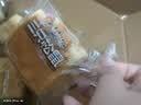 三只松鼠水牛乳千层吐司1000g 厚切面包手撕代餐饱腹点心零食 实拍图