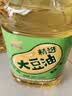 金龙鱼 食用油  精选大豆油5L（新老包装随机发货） 实拍图