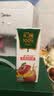 汇源100%苹果汁礼盒装果汁饮料200ml*12盒节日送礼宴请 实拍图