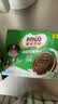 雀巢美禄（Nestle Milo）莎莎【出游礼盒】夹心饼干504g赠夏日出游周边    低价清库存 实拍图