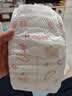 好奇（Huggies）铂金装小桃裤成长裤XXL74片(≥15kg)尿不湿【散热口碑王】 实拍图