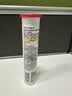 Swisse斯维诗 维生素C泡腾片 增强保护力 促进铁钙吸收 蓝帽认证 20片 实拍图