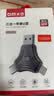 DM大迈 128GB三合一手机U盘 Lightning Type-C USB3.0 小米安卓苹果15iPhone16电脑优盘APD006 实拍图
