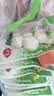 潮夫道牛肉丸潮汕手打250g 火锅丸子食材关东煮丸料空气炸锅麻辣烫烧烤 实拍图