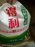 五得利面粉五星特精小麦粉10斤 多用途馒头包子饺子面条 实拍图