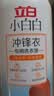 立白小白白冲锋衣专用洗衣液750g 轻松去污渍除菌除螨 不伤面料 实拍图