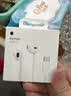 Apple/苹果 EarPods USB-C有线耳机 type-c有线耳机  iPhone 18有线耳机笔记本耳机游戏音乐 实拍图