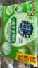 超能【肖战同款】柠檬草透明皂 柠檬草香 260g*2块 一搓净 去异味 实拍图