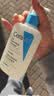 适乐肤（CeraVe）【油痘肌救星】水杨酸洁面236ml（男女士控油祛痘去黑头礼物） 实拍图