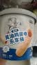 宝宝馋了高钙黄油鸡蛋卷235g乐享桶儿童零食高钙非油炸享婴儿宝宝食谱 实拍图