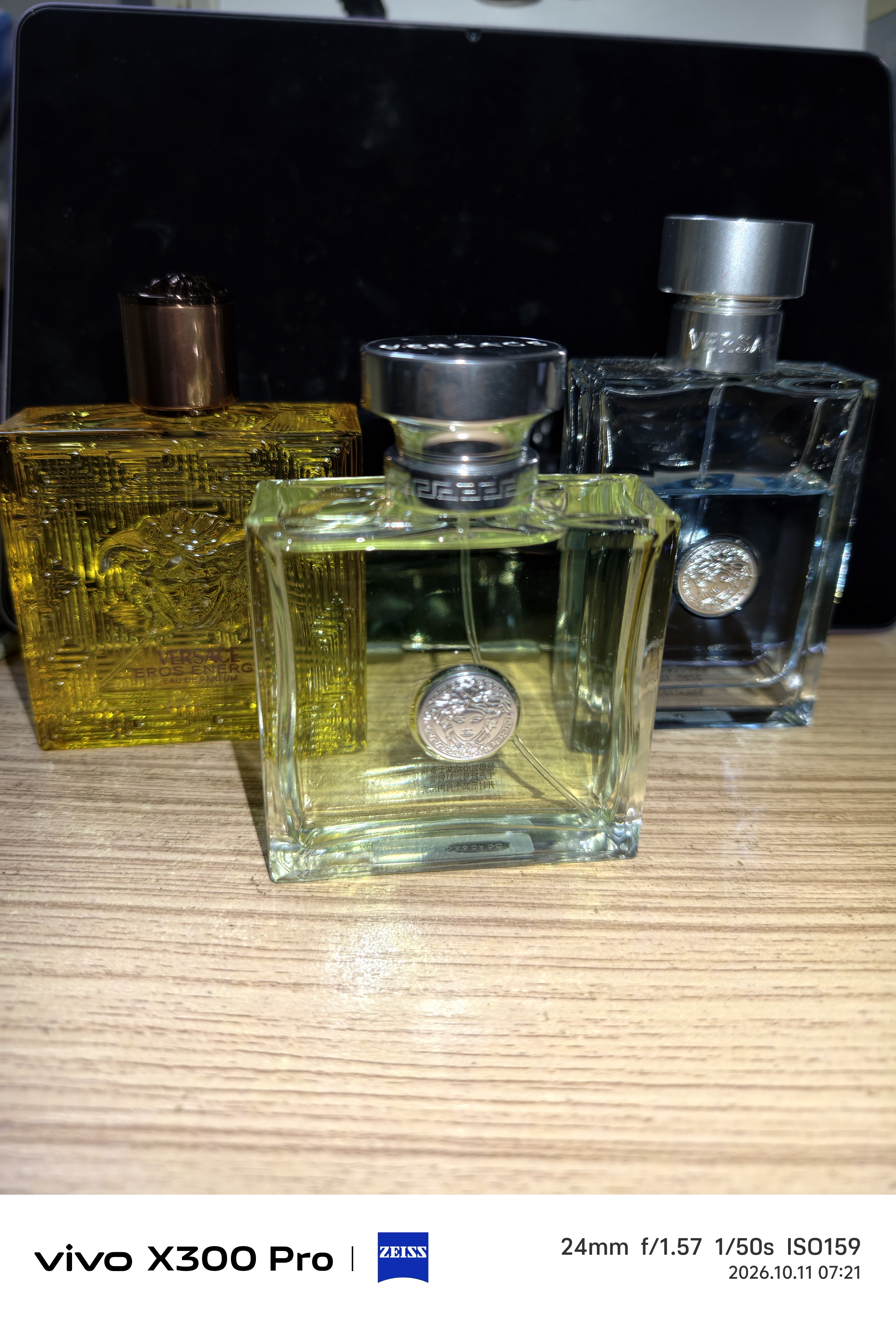 范思哲（VERSACE）丁禹兮同款心动女士香水100ml 花香持久留香生日礼物心动地中海 实拍图