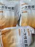 罗莱家居一次性枕套2条加厚床品酒店出行便携差旅卧硬铺出差旅行单双人用 实拍图