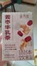 新养集姜枣茶礼盒驱寒健养调理脾胃姜汤送礼姜汁牛乳茶冲7杯140g补气血 实拍图