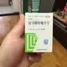 [舒思]富马酸喹硫平片 0.1g*30片/盒 实拍图