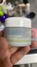 科颜氏（Kiehl's）科颜氏亚马逊白泥毛孔清洁面膜14ml 实拍图
