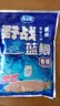 龙王恨（LOONVA）龙王恨野战蓝鲫老版钓鱼饵料老三样饵料正品野钓鱼饵料通杀窝料饵 野战蓝鲫300g【一包】 实拍图