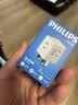 飞利浦（PHILIPS）4位魔方旅行插座/英标转换插头/插座转换器/出国留学英规英标爱尔兰新加坡香港无控 实拍图