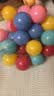 BG-BABYGO海洋球婴儿玩具波波球可啃咬儿童室内游戏彩色球升级5.5cm30个 实拍图