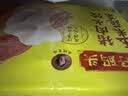 湾仔码头香干芹菜猪肉水饺1320g66只速食面点生鲜饺子儿童早餐新品上市 实拍图