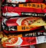 白象 方便面 汤好喝辣牛肉汤面114g*24袋整箱装 泡面方便速食夜宵 实拍图