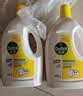 滴露（Dettol）衣物消毒除菌液 去汗味杀菌除螨抑菌孕妇宝宝内外衣可洗 清新柠檬 【店长推荐】柠檬 3L 2瓶 实拍图