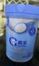 嘉宝（GERBER）婴幼儿高铁米粉维C加铁原味宝宝辅食米糊250g6-12个月 100%真验厂 实拍图