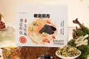 老金磨方菊花枸杞决明子茶養盰護肝茶清火养生茶6g*20袋 实拍图