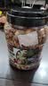 三只松鼠罐装紫皮腰果1000g越南大颗粒每日坚果炒货干果零食团购送礼 实拍图