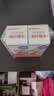 贝亲（Pigeon）桃子水  婴儿爽身露 四季通用 200ml  *2 实拍图
