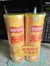 乐事（Lay's）无限薯片 醇香原味 104克*2罐 208克 休闲零食 膨化食品 实拍图