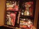 康师傅 方便面 拌面 经典火鸡面拌面 五连包118g*5包 超辣干拌面火鸡面 实拍图