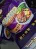 好欢螺螺蛳粉柳州特产速食酸辣米粉螺狮粉宵夜 经典原味礼盒装300g*6袋 实拍图