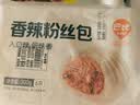 巴比香辣粉丝包300g*2包12只包子面点速食儿童早餐速冻半成品加热即食 实拍图
